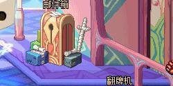 dnf5.13翻牌机活动攻略