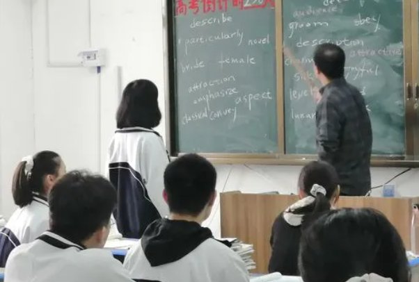 倏然是什么意思