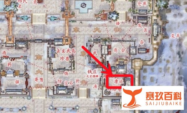 天龙八部漕运怎么跑最赚钱