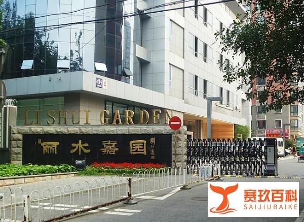 跑步偶遇周润发的丽水嘉园，原来也有缺点