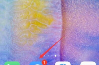 中国移动个人轨迹怎么查-中国移动查询个人轨迹图文教程