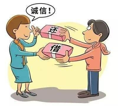 00后学生骗老师百万,到底发生了什么?