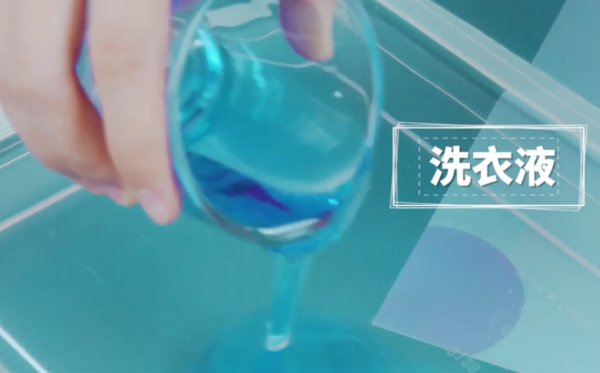 鹅绒服怎样清洗