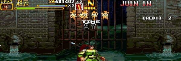 三国战纪2群雄争霸全人物武器拿法赵云篇