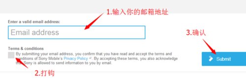 如何查看索尼手机是否解锁？