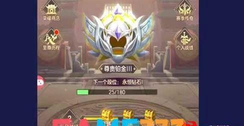 神秘钥匙有什么用?