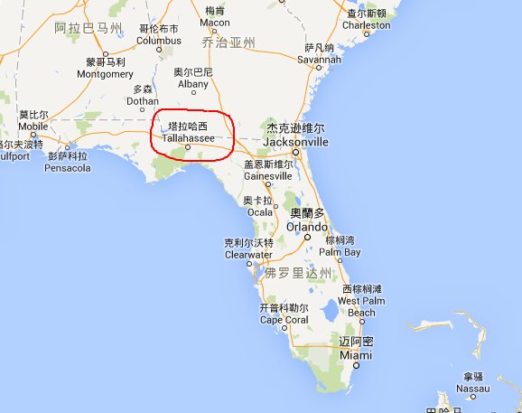 美国佛罗里达州的首府是哪儿？