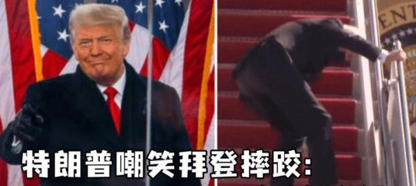 特朗普高级顾问放风:两三个月内特朗普重返社交媒体