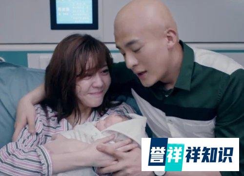 爱情公寓5：都说美嘉孩子名字好，你倒着读一下，导演认真的？