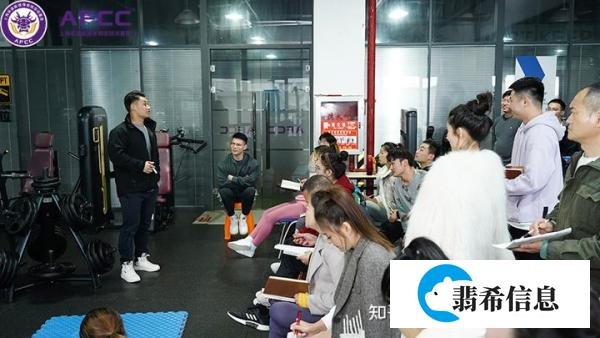 健身教练证考下来要多少钱呢?