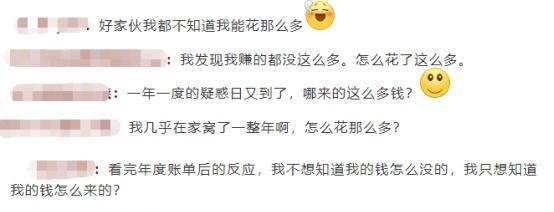 每天存50块钱，这很难吗？