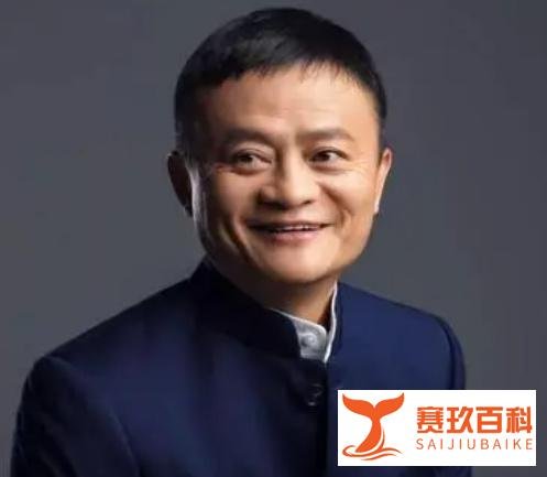 人民日报再次点名阿里,事情或比想象中严重