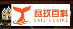QQ魔法卡片如何练闪卡