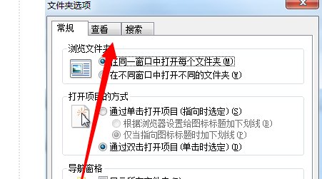 Word无法启动,模板损坏怎么办?