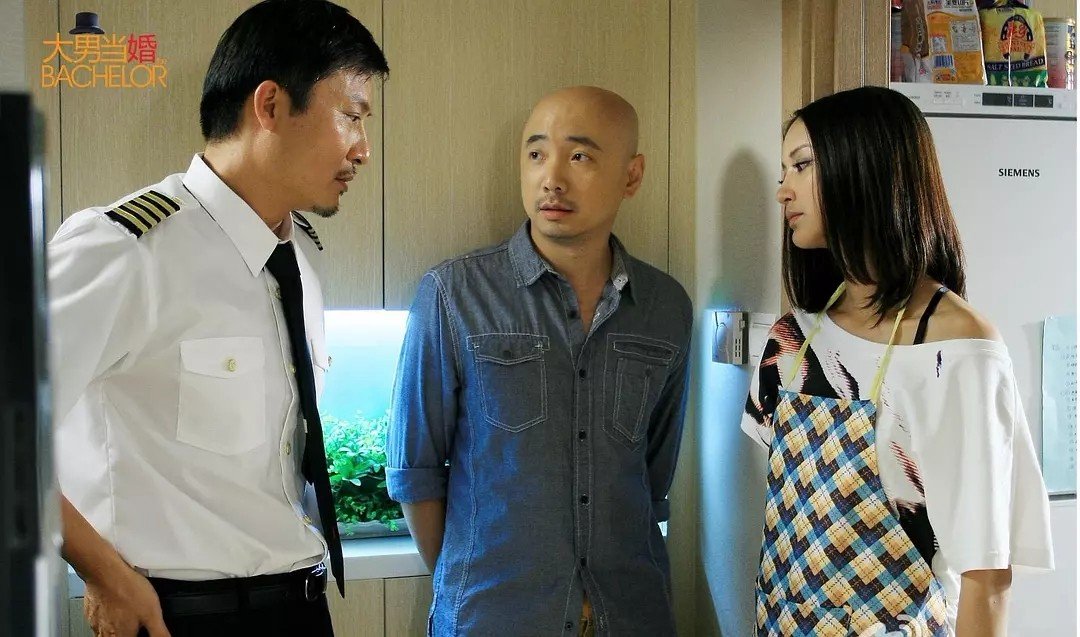 大男当婚的结局里,最后喊曹小强的名字的女生是谁