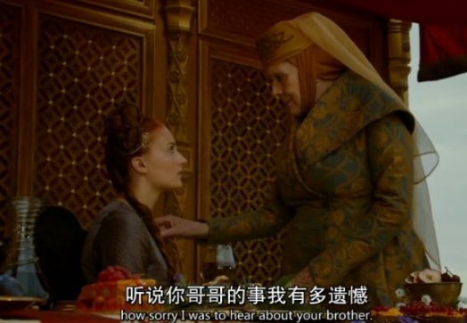 权力的游戏中是谁杀死了乔佛里?