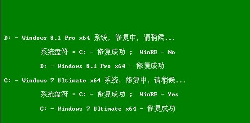 电脑开机时出现missing operating system怎么办