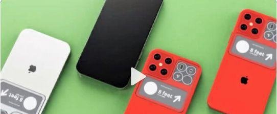 时讯:苹果或推出多屏版iPhone