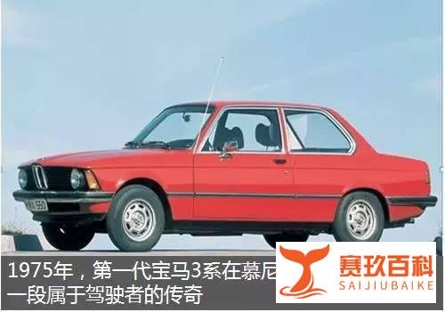 3.28 VS 328一切都是那么的巧！