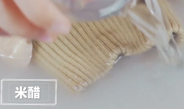 鹅绒服怎样清洗