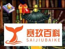 QQ魔法卡片如何练闪卡