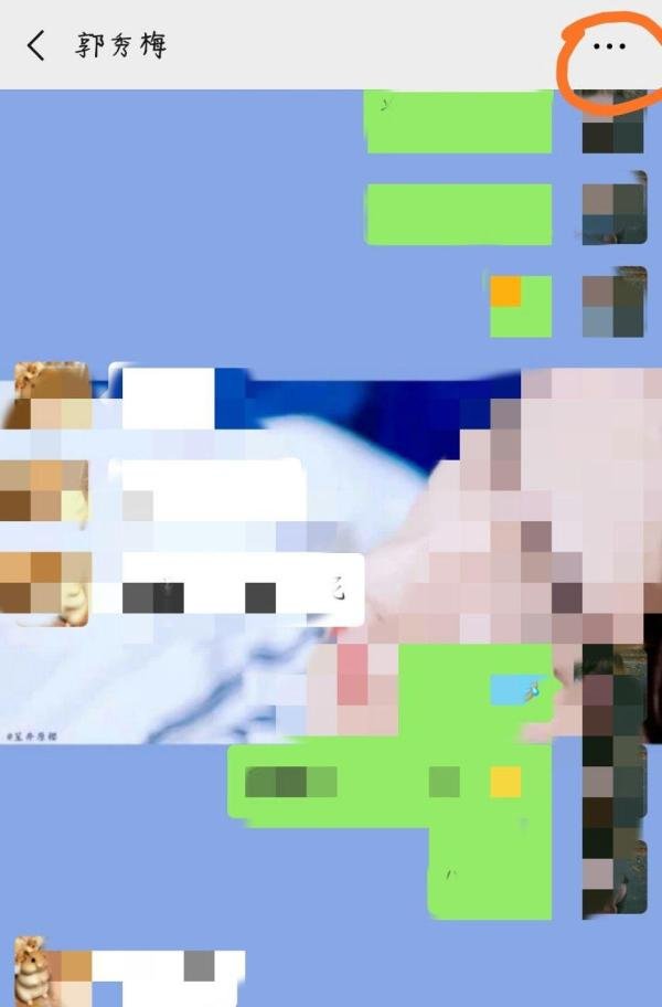 微信强提醒功能怎么用，强提醒是什么？