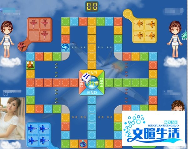 qq游戏飞行棋怎么玩 qq游戏飞行棋技巧