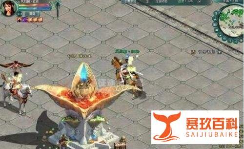 怎样做征途2国家宝藏任务