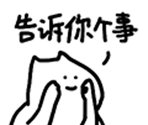 超香的双男主abo文,已完结