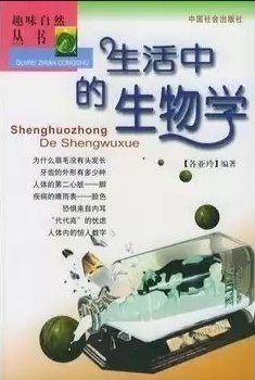 一些好的书籍推荐