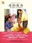 一些好的书籍推荐
