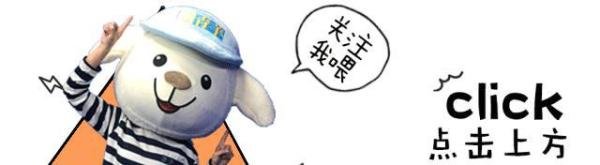 成都家长注意！9月1日起，接送学生车辆备案后不限行！