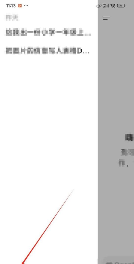 DeepSeek怎样查看软件版本号