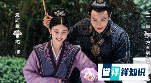 《斛珠夫人》大结局：剧中四个深情的男人，只有一个收获圆满
