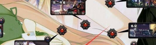 DNF黎明预言书任务怎么做