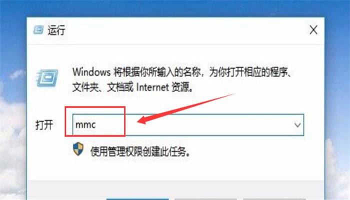 怎么在计算机管理中添加用户组？