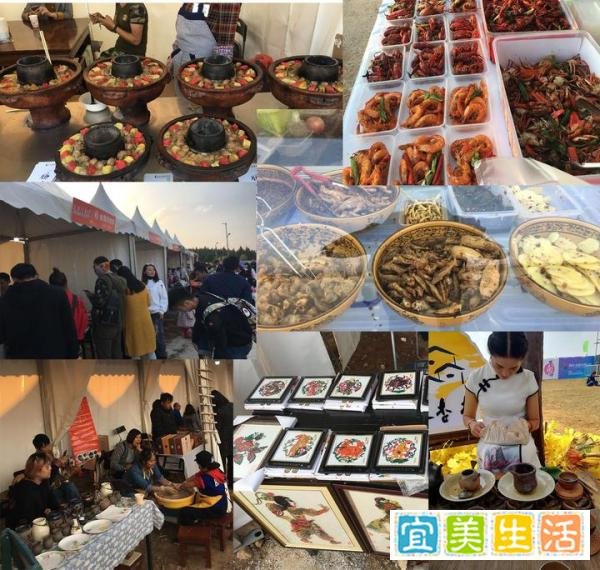 2018年云南腾冲风马音乐节完美收官 创滇西南首个大型户外音乐节