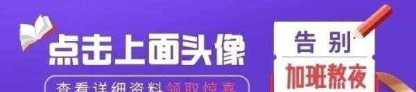 党课:准确把握入党誓词的深刻内涵