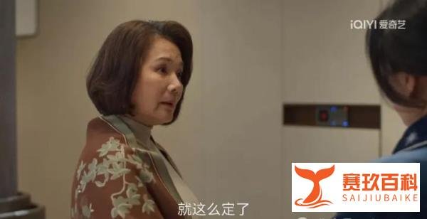 《凡人歌》大结局：全剧最惨的女人，不是40+沦为生育机器的白寒宁，也不是35+大龄剩女胡海莉，而是她