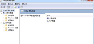 下载速度很慢但检测网速正常