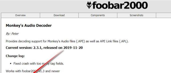 foobar2000无法打开cue和ape格式的文件怎么办？
