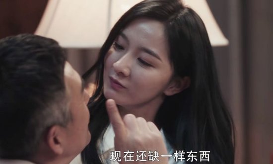 《扫黑风暴》中,麦佳明知道自己被算计了,为什么还要屈身于王政?