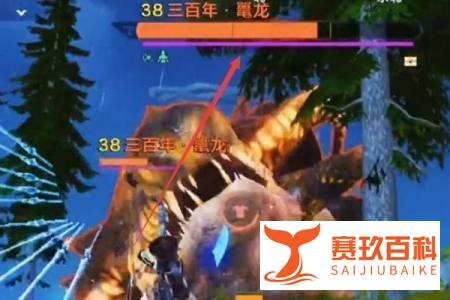 妄想山海炎狼在哪个位置？