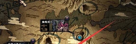 DNF摩根的信函任务怎么做