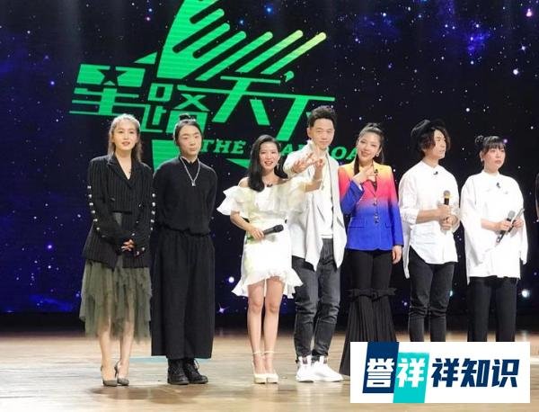 原创音乐人姚成员受邀参加广东卫视《星路天下》节目录制