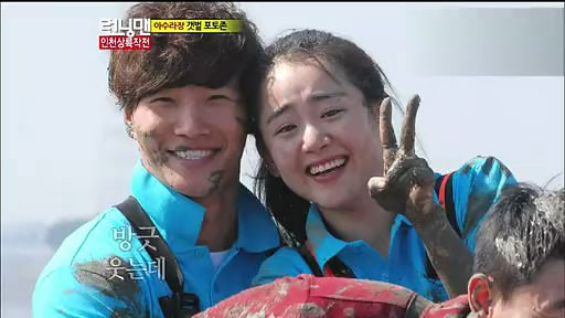runningman文根英是哪一Ɯ