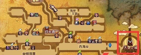 DNF行踪不明的罗莉安任务怎么做