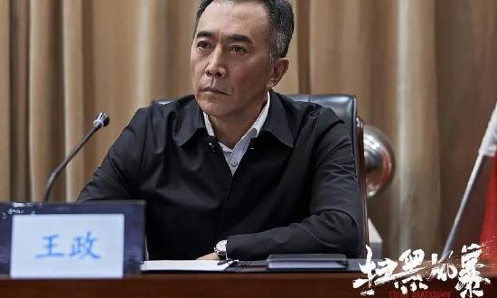 《扫黑风暴》中，麦佳明知道自己被算计了，为什么还要屈身于王政？
