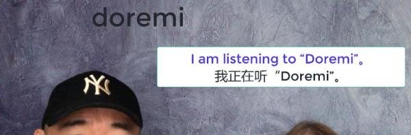 Doremi什么意思