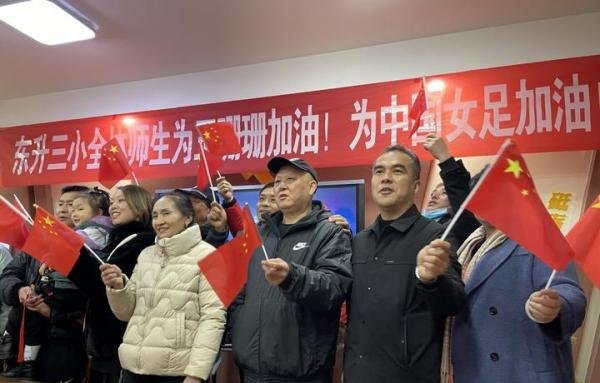 女足队长王珊珊还是单身！夺冠夜王妈妈公开择婿标准